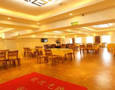GreenTree Inn Beijing Changping District North China Electric Power University Business Hotel