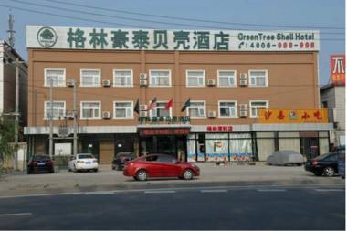 GreenTree Inn BeiJing TongZhou District XuXinZhuang Town TongShun Road CaoSi Village Shell Hotel