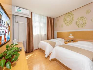 GreenTree Inn BeiJing TongZhou Maju Bridge No.2 Bridge Express Hotel