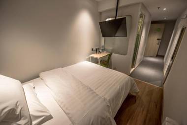 Hanting Premium Hotel Beijing Wudaokou East Gate of Tsinghua