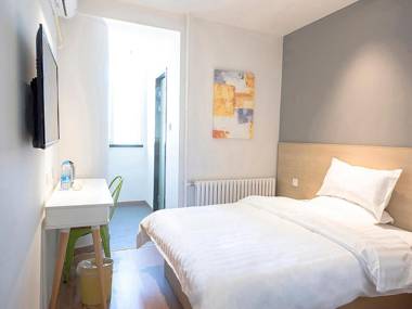 Hanting Premium Hotel Beijing Wudaokou East Gate of Tsinghua