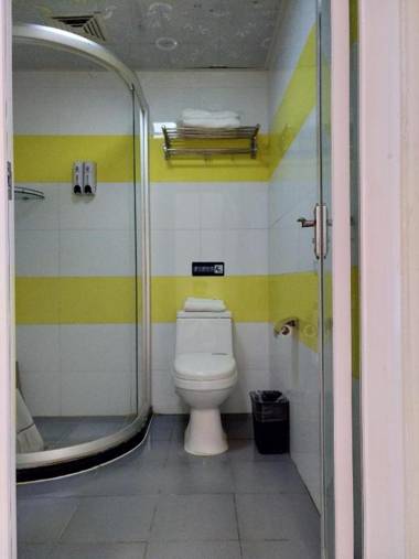 7Days Inn Beijing Laiguangying