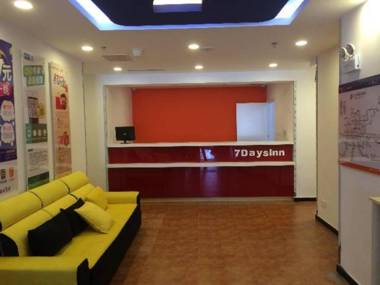 7 Days Inn Beijing Shunyi Development Area Mordern Motor City Branch