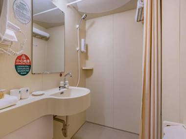 GreenTree Inn Beijing Yuegezhuang Business Hotel