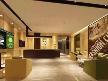 Iu Hotel Beijing Tongzhou Dbc Town Branch