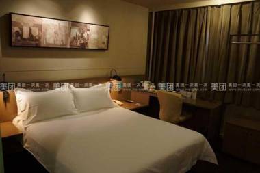 Jinjiang Inn Select Beijing Pingguoyuan Subway Station