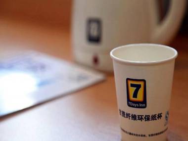 7 Days Inn Beijing South Railway Station Subway Station Branch