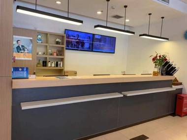 Hanting Hotel Beijing Huangcun Migaodian North Branch