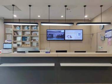 Hanting Express Beijing Huaxiangqiao