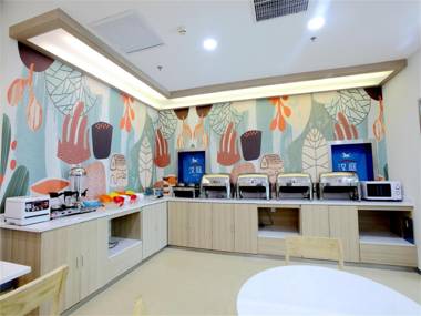 Hanting Hotel Beijing Zhanqian Square