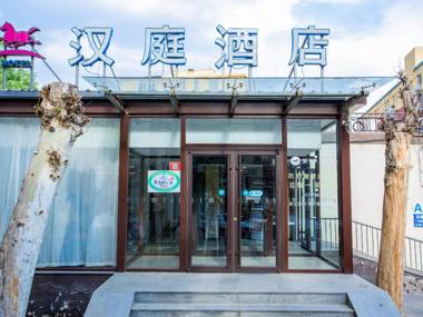 Hanting Hotel Beijing Changchun Street