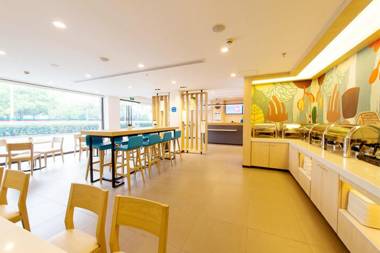 Hanting Hotel Beijing Changchun Street