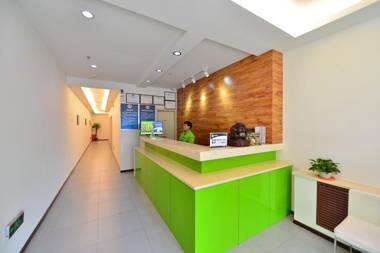 Hi Inn Beijing Changping Wanke Plaza