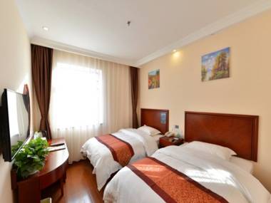 GreenTree Inn Beijing Haidian Shijingshan North China University of Technology Express Hotel