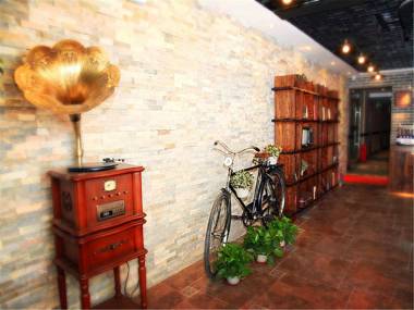 Prefect Inn Beijing South Luogu Lane