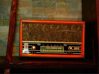 Prefect Inn Beijing South Luogu Lane