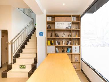 Hanting Hotel Beijing Anzhenqiao West Branch