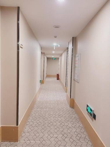 Hi Inn Beijing Zhongguancun Xueyuanqiao