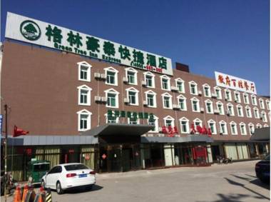 GreenTree Inn Beijing Daxing District Yufa Town New Airport Express Hotel