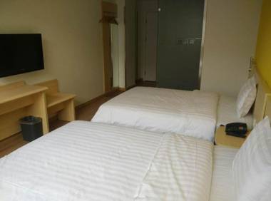 7 Days Inn Beijing Haidian Shangzhuang Branch