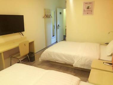 7Days Inn South Beijing Railway Station Yangqiao