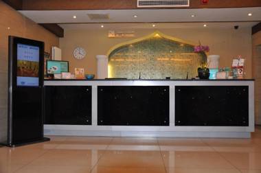 Jinjiang Inn Beijing Hepingmen