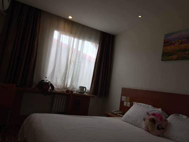 Goldmet Inn Beojing Capital Airport Xinguozhan