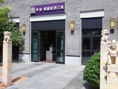 Bedom Apartments  Gubeikou Beijing