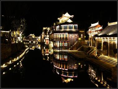 Bedom Apartments  Gubeikou Beijing