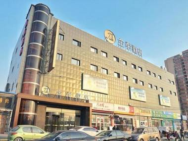 JI Hotel Beijing Chaoyang Park