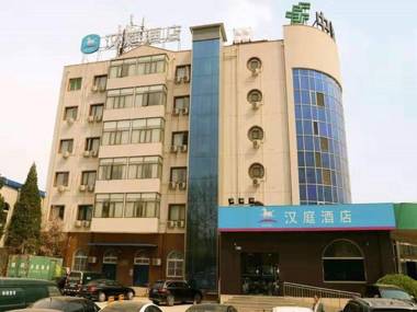 Hanting Hotel Beijing Liangxiang West Road