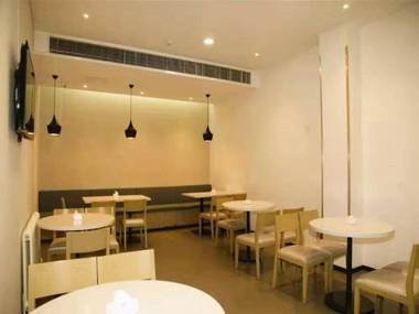 Hanting Hotel Beijing Liangxiang West Road