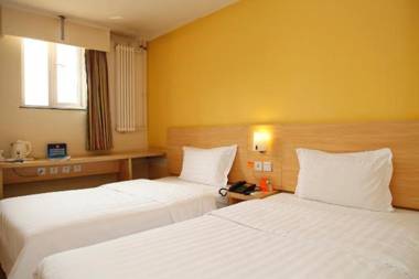 7Days Inn Beijing Tuqiao Station