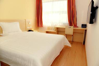 7Days Inn Beijing Tuqiao Station