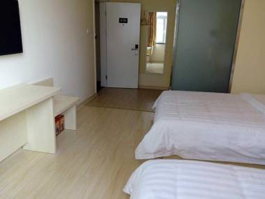 7Days Inn Beijing Xingong Underground Station Wanda Plaza