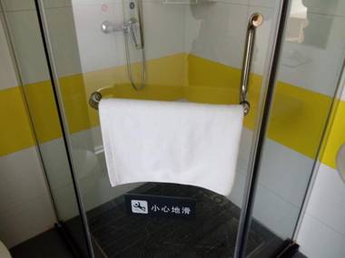 7Days Inn Beijing Xingong Underground Station Wanda Plaza