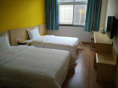 7Days Inn Beijing Haidian Shangzhuang