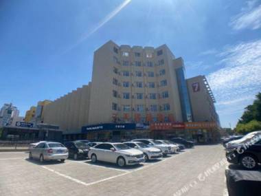 7Days Premium Beijing Changping Metro Station