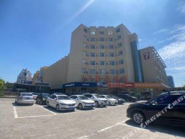 7Days Premium Beijing Changping Metro Station