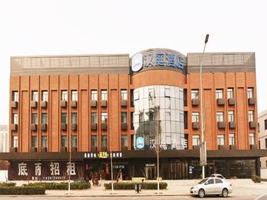 Hanting Hotel Beijing Huangcun Golden Star Bridge