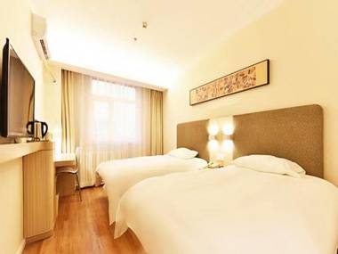 Hanting Hotel Beijing Huangcun Golden Star Bridge