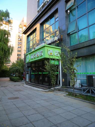 Hi Inn Beijing Jiaotong University