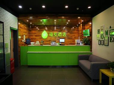 Hi Inn Beijing Jiaotong University