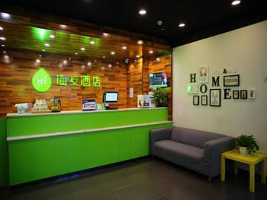 Hi Inn Beijing Jiaotong University