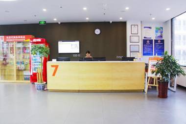 7 Days Premium Beijing Dabaotai Luhua Road Branch