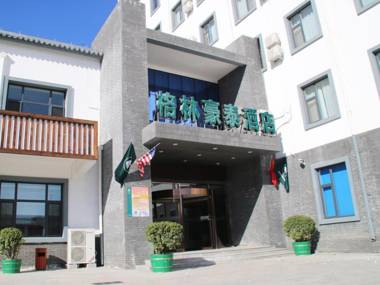 GreenTree Inn Beijing Nansihuan Xinfadi Business Hotel