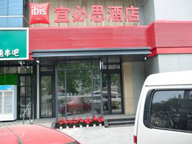 Ibis Beijing Guanzhuang Changying Middle Road Hotel