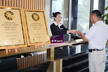 Shanshui S Hotel Maliandao Branch