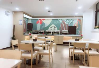 Hanting Hotel Beijing Guanzhuang Chaoyang Road
