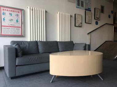 Hanting Hotel Beijing Anzhen